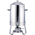 Dispenser/ dozator cafea 33 x 24 x 54(h) cm - 9 L